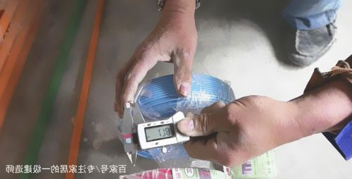 家裝電線的要求，你知道么？